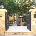 Villa Verde 2*